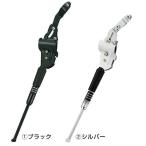 ルイガノ オプション ダブルアジャスタブルスタンド 26-29”用 LOUIS GARNEAU