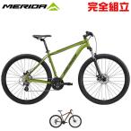 MERIDA メリダ 2023年モデル BIG.NINE 20-MD ビッグナイン20MD 29インチ マウンテンバイク 店頭受取・関西地区(自社配送可能エリア)限定