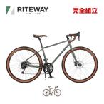 RITEWAY ライトウェイ SONOMA ADVENTURE ソノマアドベンチャー 650B(27.5) グラベル ロードバイク