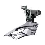 SHIMANO TIAGRA フロントディレイラー FD