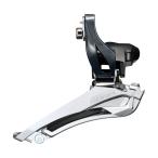 SHIMANO SORA フロントディレイラー FD-R