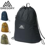 最大P+16% グレゴリー GREGORY KNAP SAC ナップサック リュックサック ネコポス不可 メンズ レディース