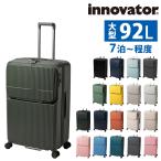  максимальный P+16%ino Beta - чемодан бизнес Carry дорожная сумка твердый 92L innovator передний открытый большой 7. и больше INV90 мужской женский 