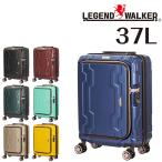  производитель прямая поставка Legend War машина LEGEND WALKER голубой ho e-ruBLUE WHALE чемодан Carry твердый маленький размер 37L 1~2. застежка-молния модель 5205-48 nwar