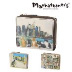 マンハッタナーズ 財布 二つ折り財布 2つ折り ミニ財布 L字ファスナー 小物 雑貨 本革 manhattaner's トップパース ホックタイプ 0751529 レディース