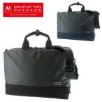  Manhattan пассаж MANHATTAN PASSAGE плюс 2.1 Plus2.1 2way портфель сумка на плечо портфель тонкий well бур naizdo3311 мужской 