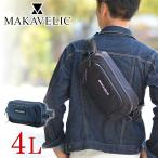  максимальный P+16%makya Berik MAKAVELIC сумка "body" da Move сумка-пояс TRUCKSto Lux DA MOVE WAISTBAG мужской женский 3107-10302