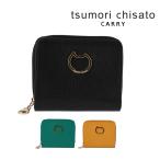 ショッピングツモリチサト 最大P+16% ツモリチサト 財布 二つ折り財布 折財布 小銭入れあり tsumori chisato ネコおこし 57828 レディース