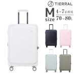 tielaru чемодан Carry твердый бизнес TIERRAL TOMARU 2.0 70~80L средний M размер 4~7. книжка открытый экстракт хлеб двойной мужской женский 