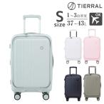 tielaru чемодан Carry твердый бизнес TIERRAL TOMARU 2.0 37~43L маленький размер S размер 1~3. передний открытый экстракт хлеб двойной мужской женский 