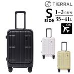 tielaru чемодан Carry твердый бизнес TIERRAL TORERU 2.0 35~41L маленький размер S размер 1~3. передний открытый экстракт хлеб двойной мужской женский 