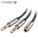 4極 3極 変換コネクタ イヤホン マイク 変換ケーブル 3.5mm ステレオ ミニプラグジャック 4極(メス) -3極(オス×2) 変換ケーブル 20cm AV140 20899