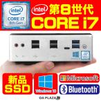 新品 パソコン デスクトップパソコン 第8世代Corei7 搭載 ミニパソコン Windows10 Microsoftoffice2019 新品メモリ8GB 新品SSD128GB M.2 2280 SATA3.0 4K出力 _F