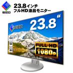 EIZO FlexScan EV2451 tj^[ 23.8C`Ch zCg 1920~1080 tHD  IPSpl s{bg `g VGA DVI HDMI fBXvC|[gyÁz