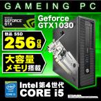 ショッピングpcデスク ゲーミングPC デスクトップ 中古パソコン MicrosoftOffice GT1030 eスポーツ Windows11 第四世代Corei5 メモリ8GB SSD256GB USB3.0 DVD HP DELL