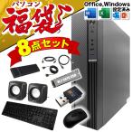 新品 IPASON デスクトップPC デスクト