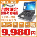 ¥Æ¥ó¥¡¼ÉÕ ¥Î¡¼¥È¥Ñ¥½¥³¥ó Ãæ¸Å¥Ñ¥½¥³¥ó ¥é¥¤¥»¥ó¥¹¥¡¼ÉÕ Windows10 ¥Ç¥å¥¢¥ë¥³¥¢CPU ̵ÀþLAN Office ÉÕ ËÜÂÎ 15.6·¿ ¥ï¥¤¥ÉÂç²èÌÌ NEC Versapro vk16