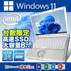 ¥Î¡¼¥È¥Ñ¥½¥³¥ó Ãæ¸Å¥Ñ¥½¥³¥ó Windows10 MicrosoftOffice ÅëºÜ Celeron ¿·ÉÊSSD480GB ¿·ÉÊ¥á¥â¥ê16GB ̵Àþ DVDROM A4 Âç²èÌÌ 15.6·¿ NEC Versapro