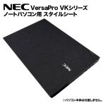 NEC VersaPro для надеты . изменение настольный клейкая пленка стиль сиденье узор изменение покрытие ддя ноутбука VK23LA/VK23TX/VK24MD/VK24MX/VK23LX-X/VK26MD-U и т.п. 