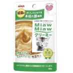 アイシア MiawMiaw（ミャウミャウ）クリーミーパウチ おいしさとろける本枯れ節風味 40g 国産品 キャットフード