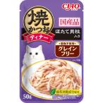 Yahoo! Yahoo!ショッピング(ヤフー ショッピング)いなばペットフード　焼かつおディナーパウチ　グレインフリー　ほたて貝柱入り50g