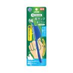 ライオンペット　ペットキッス指サック歯ブラシ　犬猫用　1本　パッケージに汚れあり