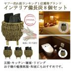 除湿 炭 インテリアの人気商品 通販 価格比較 価格 Com