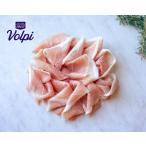  great special price limited time sale Volpi 12 months .. Pro Shute 200g America production uncured ham no addition 