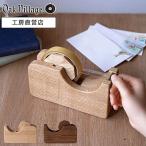  резак для скотчка большой Oak Village резак для скотчка из дерева натуральное дерево 