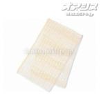 マーナ 天使のバスタイム ボディタオル / B-315Y イエロー