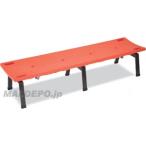 сиденье удален тип Rescue панель bench BC-309-118-5 tera Moto 