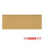 発泡EVA製すべり止め段差解消スロープ タッチスロープ68 TS68-40 シンエイテクノ