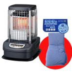 ショッピング石油ストーブ 業務用大型石油ストーブ ブルーバーナ ファン付き(全周温風型) GH-E12F CORONA（コロナ） リバーシブル肌ふとんプレゼント【プレゼント付き・数量限定】