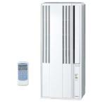 冷房専用ウインドエアコン（窓用エアコン） CW-1623R(WS) CORONA（コロナ） シェルホワイト