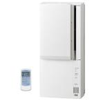 冷暖房兼用 ウインドエアコン（窓用エアコン） CWH-A1823R(W) CORONA（コロナ） ホワイト