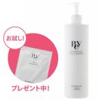 【プレゼント付】レイ(Rey) ブリージング ミルククレンジング 500ml 美点 小顔マッサージの田中玲子先生監修【P10】