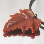 天然ジャスパー皮ひもペンダント■2134