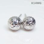 【送料無料】K14WGボリュームボールピアス■410560