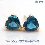 k18YGハートシェイプブルートパーズ■6803-1