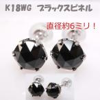 大粒ブラックスピネルローズカットスタットピアス■75840