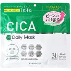ショッピングcica CICA フェイシャルマスク モイスチャライジング 31枚入