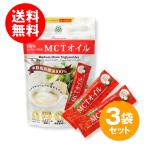 ショッピングmctオイル MCTオイル スティック (7g×10包入×3) 仙台勝山館 ココナッツ 由来 個包装 小分け バターコーヒー 中鎖脂肪酸 糖質制限 mtc ケトン体 ココナッツオイル