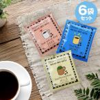  Brown shuga- First органический карниз кофе mild темный te Cafe 10g×6 пакет 