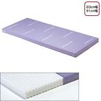  пол смещение предотвращение матрац pre gla- матрац ( товары для ухода : матрац )