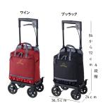  Hello Kitty - подарок подарок модный покупка Cart передвижная корзинка коляска toSAW правый рука для ( Hello Kitty )