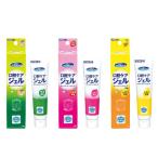  мышь чистый (R) полость рта уход гель ume способ тест * клубника способ тест * лимон способ тест 40g ( товары для ухода : полость рта гель ) полость рта увлажнитель .... сидэ . нет 