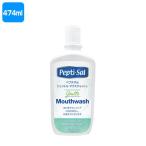  полость рта уход pe маленький обезьяна jentoru мышь woshu474ml 472807. внутри . предотвращение 