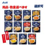 o нравится . вид * количество также можно выбрать окономи упаковка Asahi .... день мир классификация 3 уход еда :......