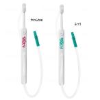 .ti всасывание зубная щетка длинный ( товары для ухода : всасывание зубная щетка )