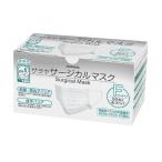 サラヤサージカルマスクF　50枚入り